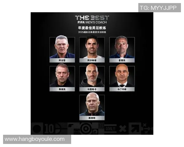 全球足球教练实力排行榜揭晓谁将成为足坛新一代传奇教练 全球足球教练实力排行榜揭晓谁将成为足坛新一代传奇教练