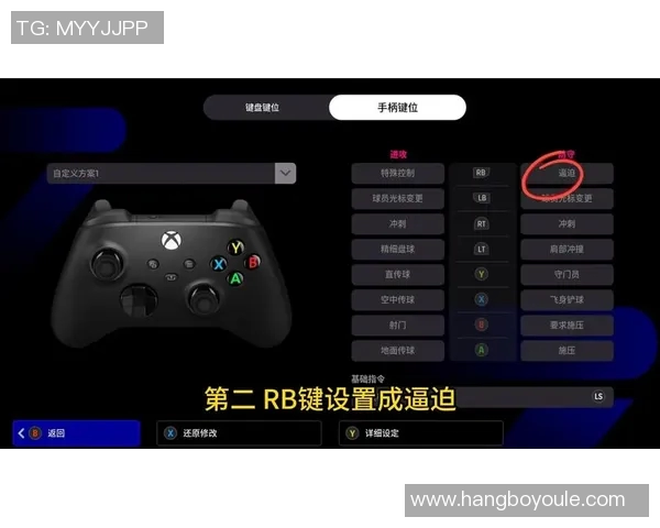 实况足球安装包下载指南及安装步骤详解助你轻松畅玩游戏 实况足球安装包下载指南及安装步骤详解助你轻松畅玩游戏